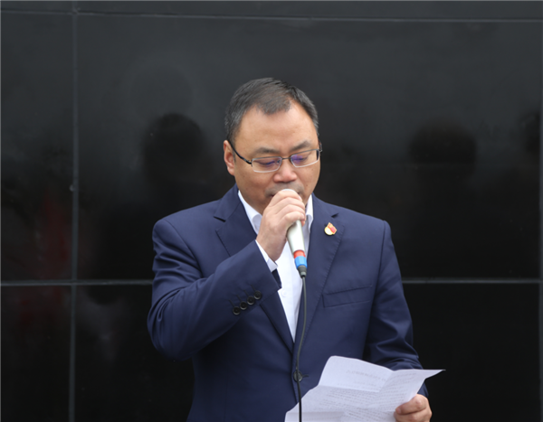 慎终追远，，，，，，饮水思源&mdash;&mdash;j9数字站集团加入叙永县合乐乡红军战士纪念碑修缮揭碑仪式